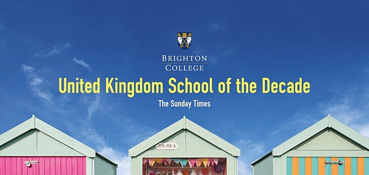  school of the decade  